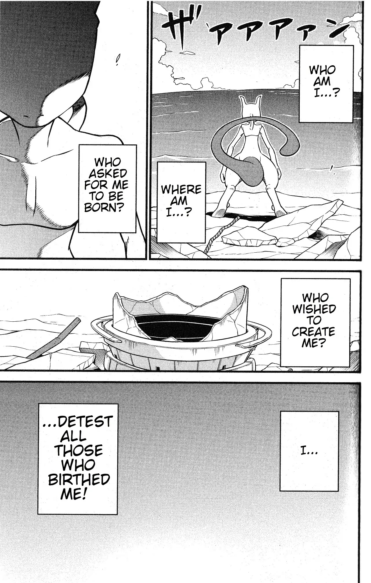 Mewtwo Strikes Back Evolution Chapter 1 page 25 - Chapter 1