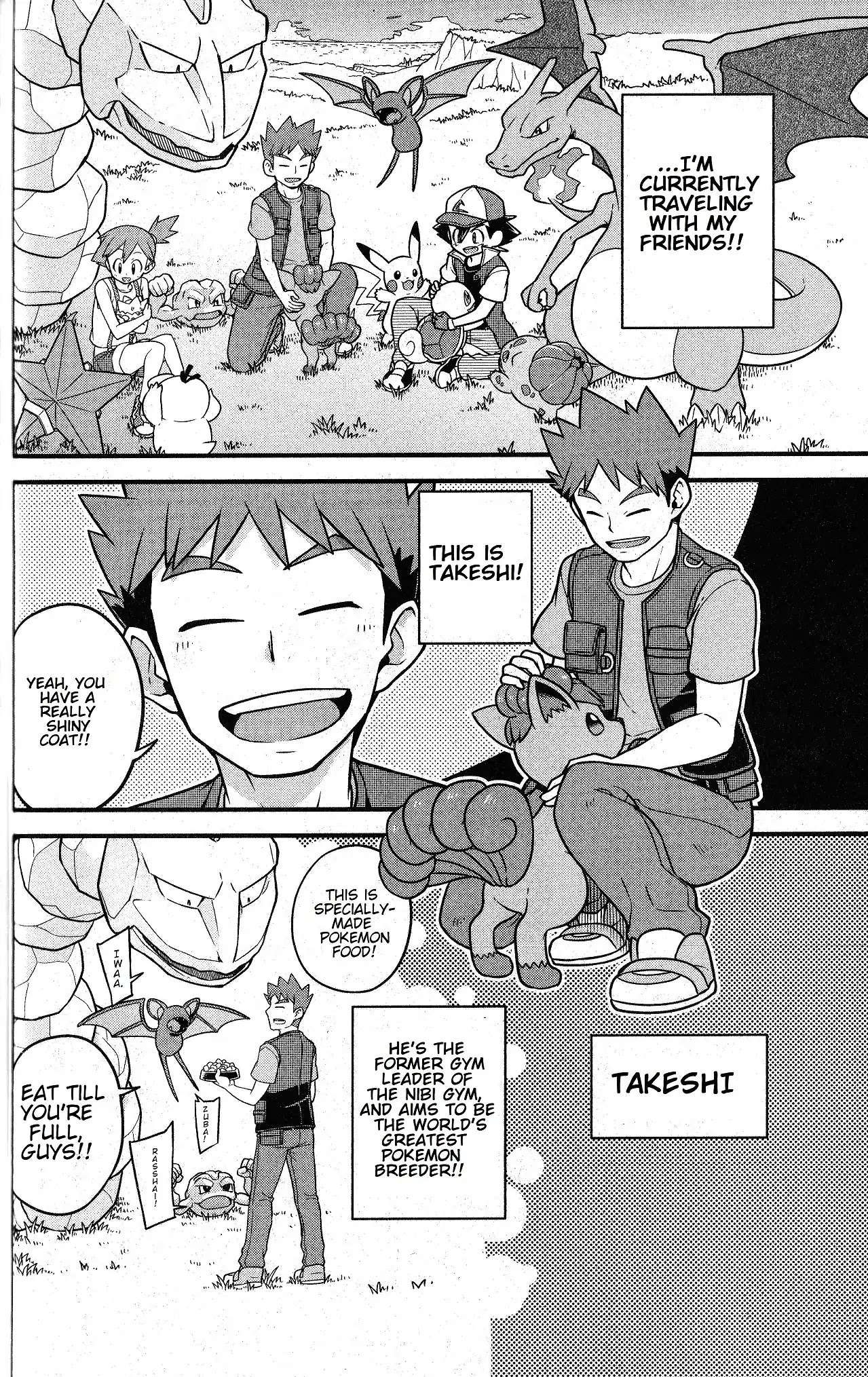 Mewtwo Strikes Back Evolution Chapter 1 page 28 - Chapter 1