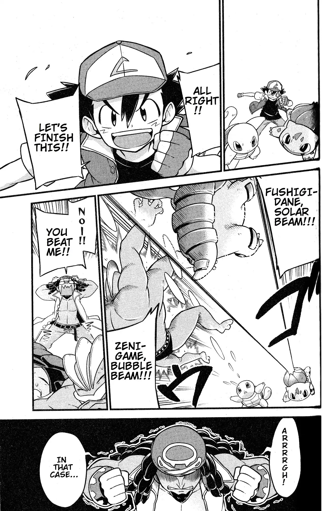 Mewtwo Strikes Back Evolution Chapter 1 page 33 - Chapter 1