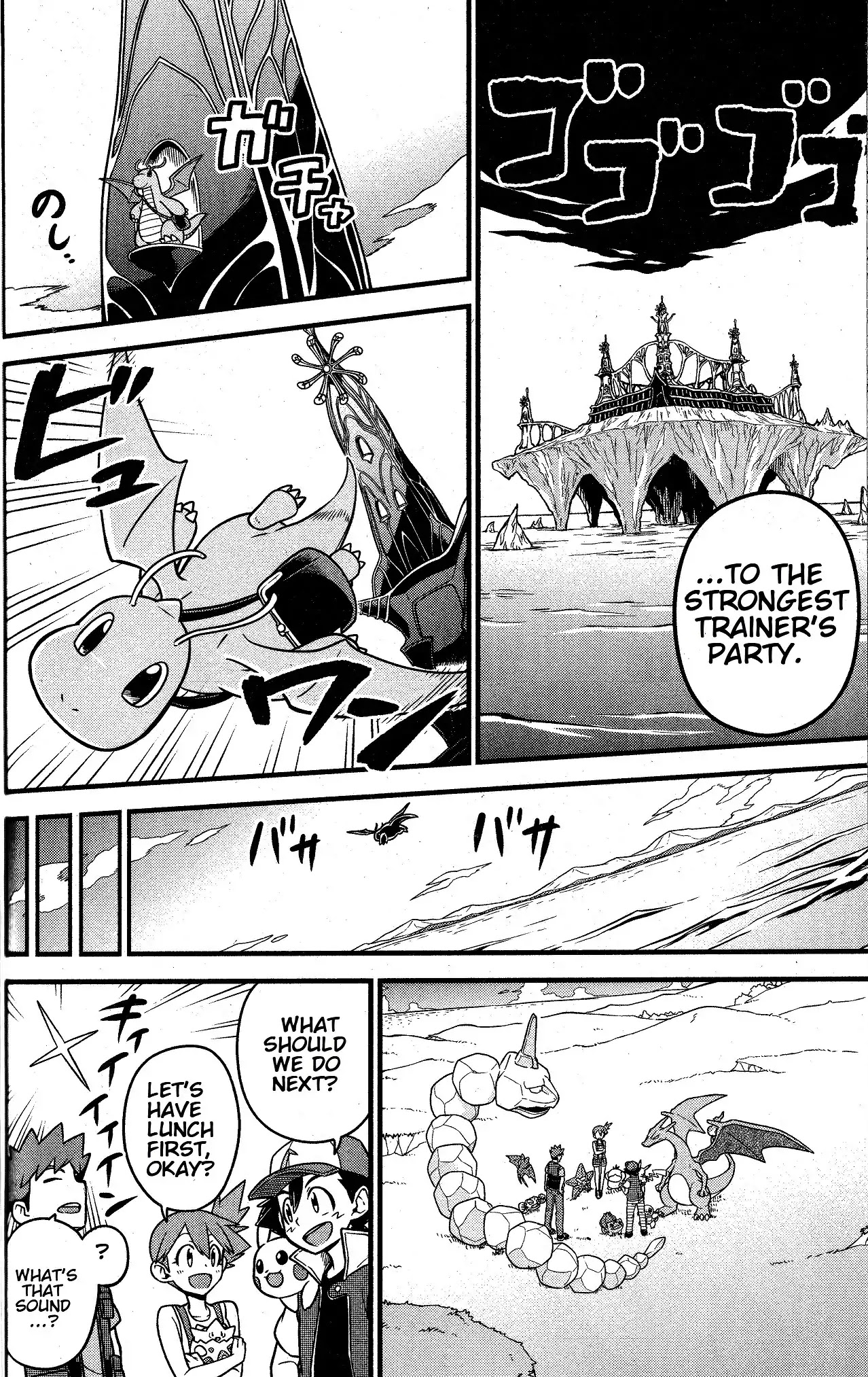 Mewtwo Strikes Back Evolution Chapter 1 page 38 - Chapter 1
