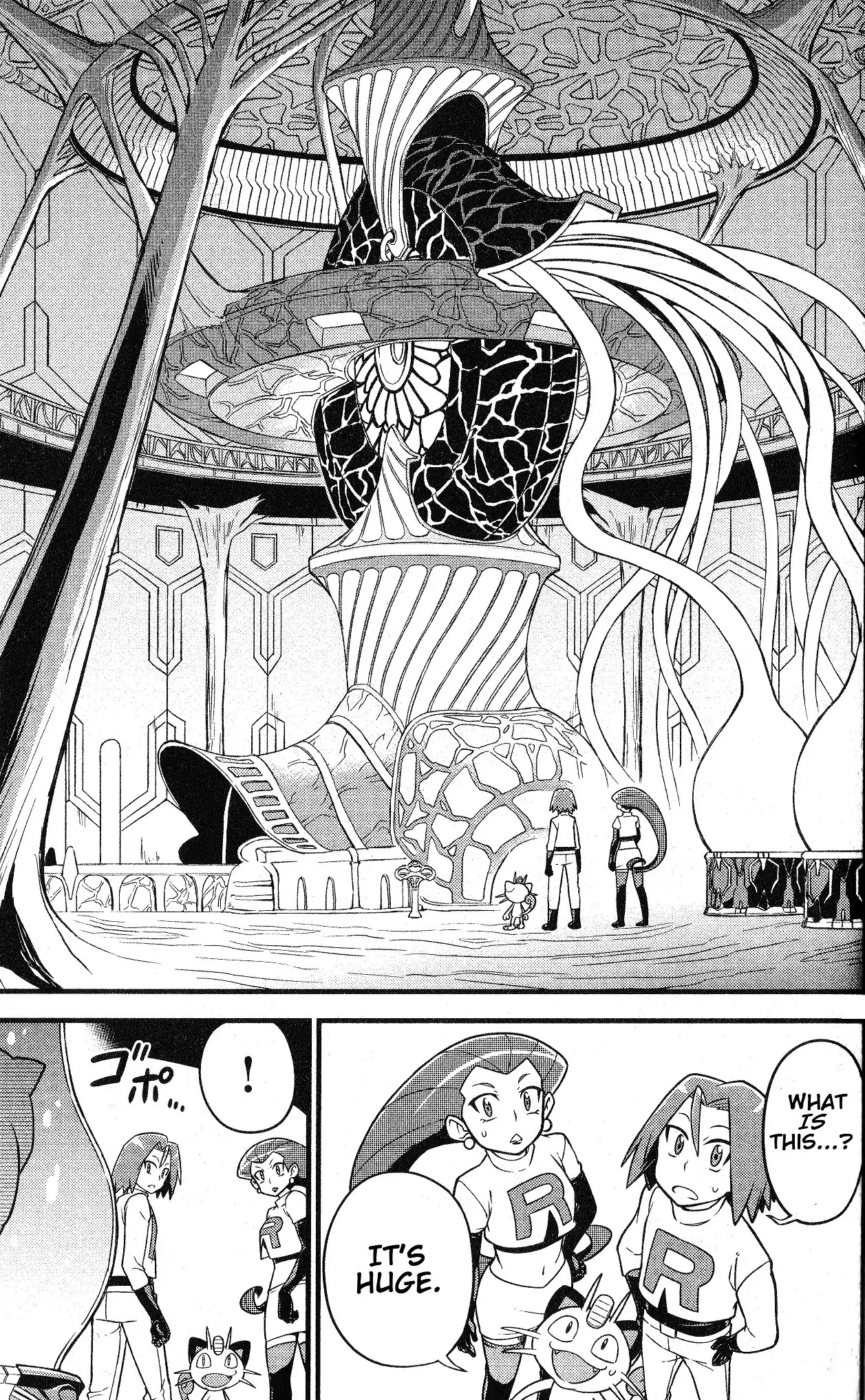 Mewtwo Strikes Back Evolution Chapter 1 page 52 - Chapter 1