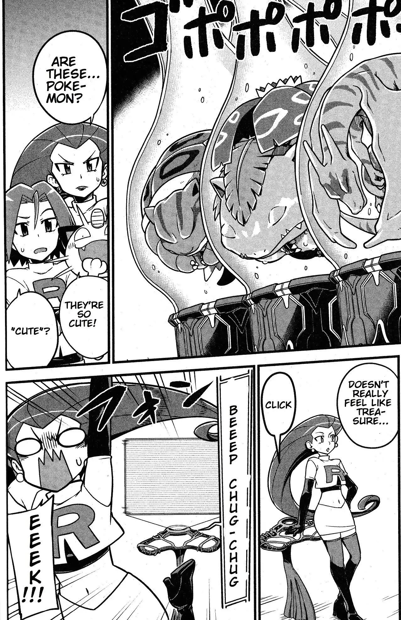 Mewtwo Strikes Back Evolution Chapter 1 page 53 - Chapter 1