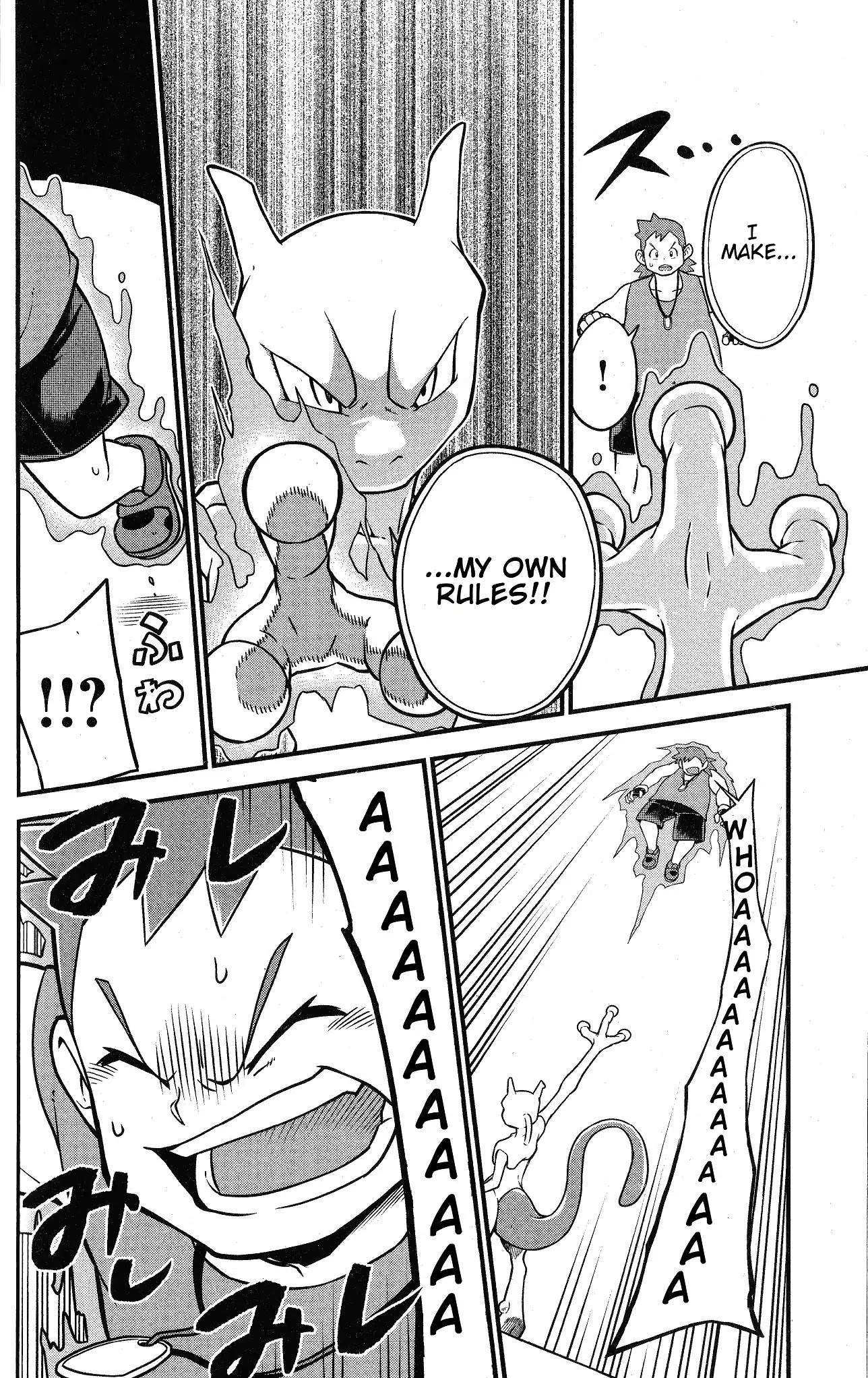 Mewtwo Strikes Back Evolution Chapter 1 page 57 - Chapter 1