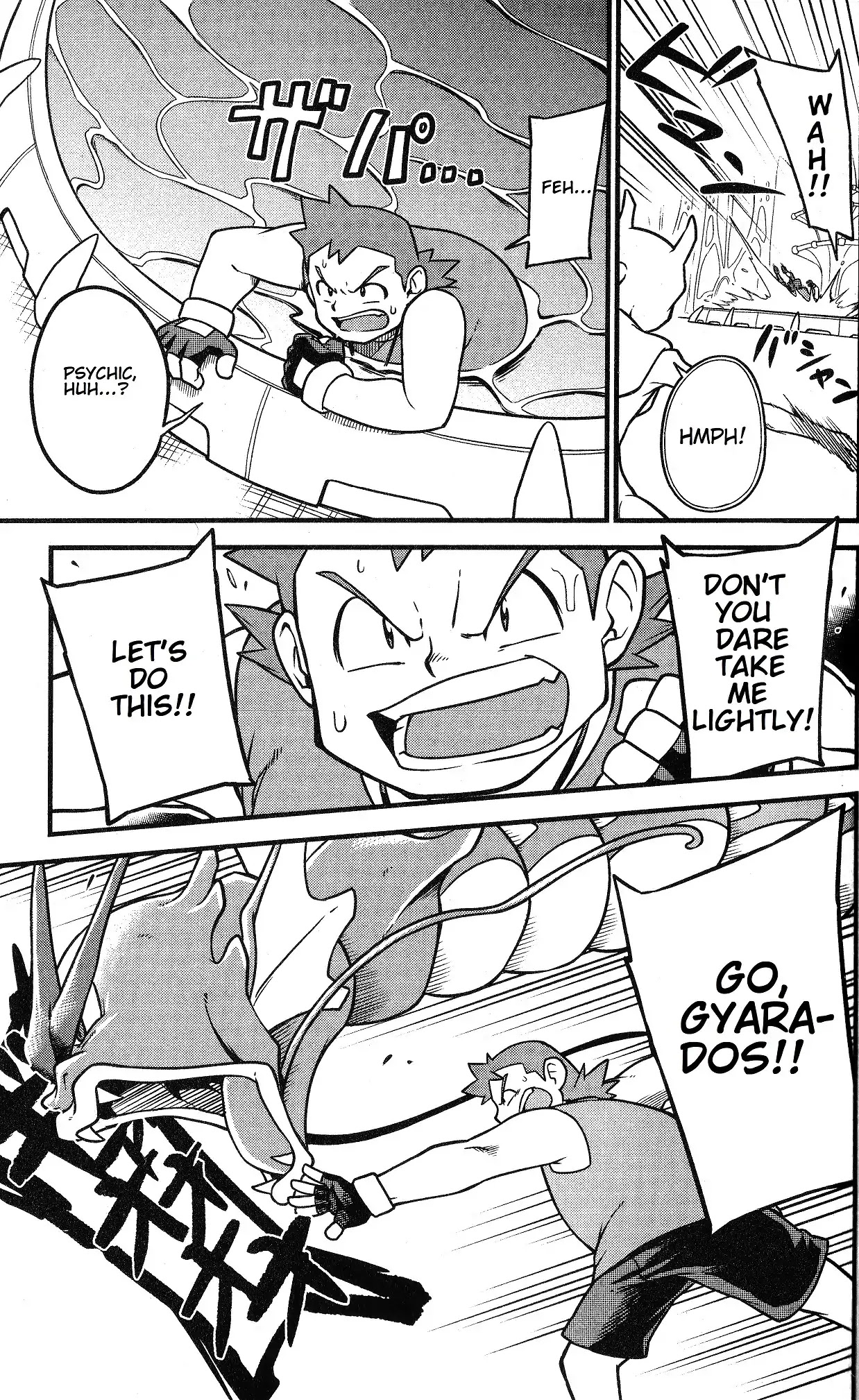 Mewtwo Strikes Back Evolution Chapter 1 page 58 - Chapter 1