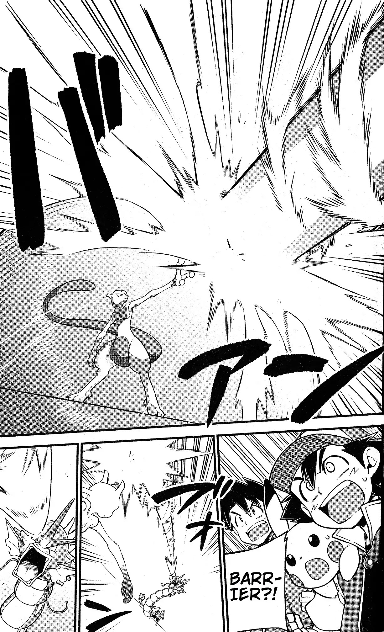Mewtwo Strikes Back Evolution Chapter 1 page 60 - Chapter 1