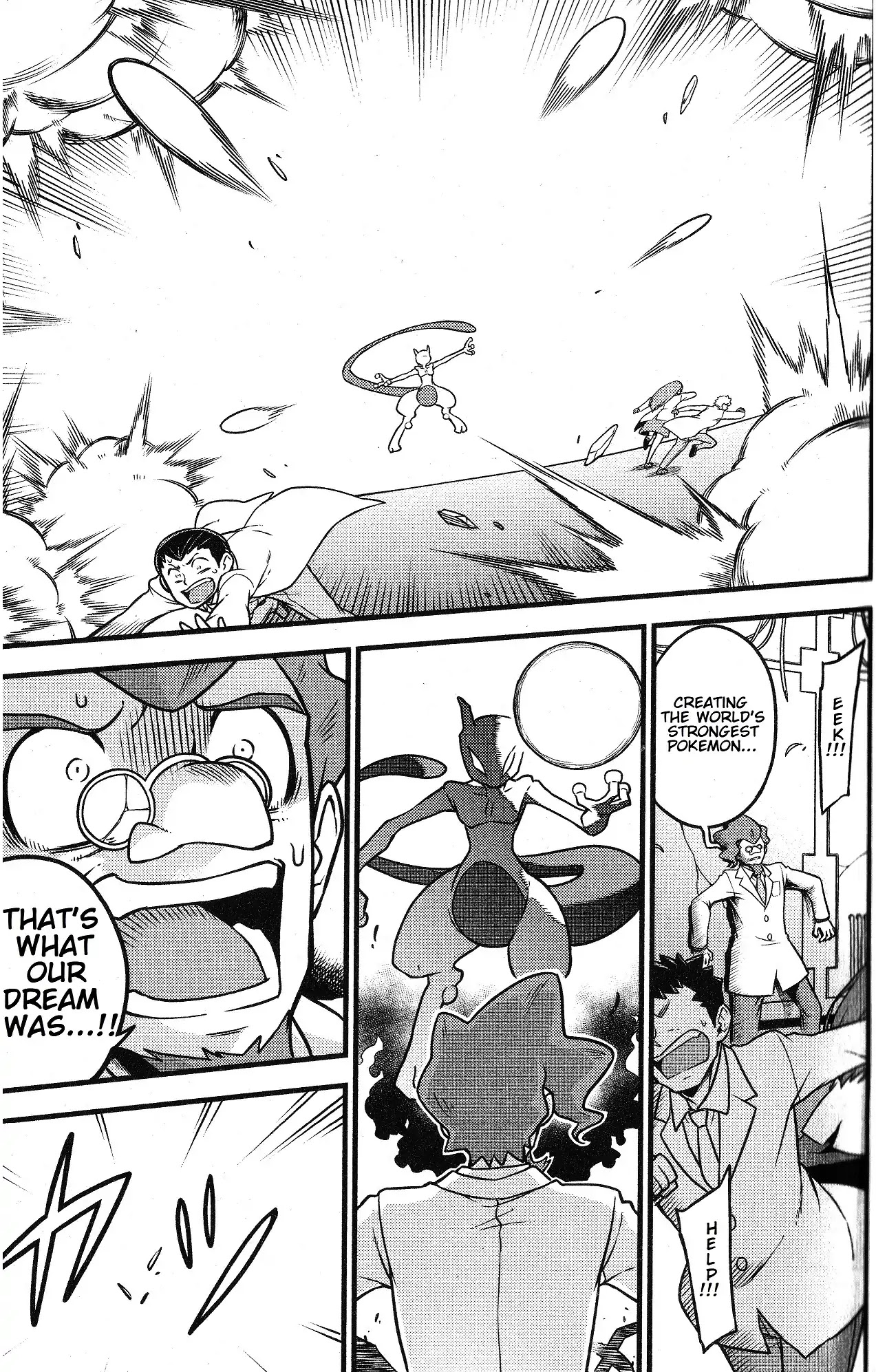 Mewtwo Strikes Back Evolution Chapter 1 page 7 - Chapter 1