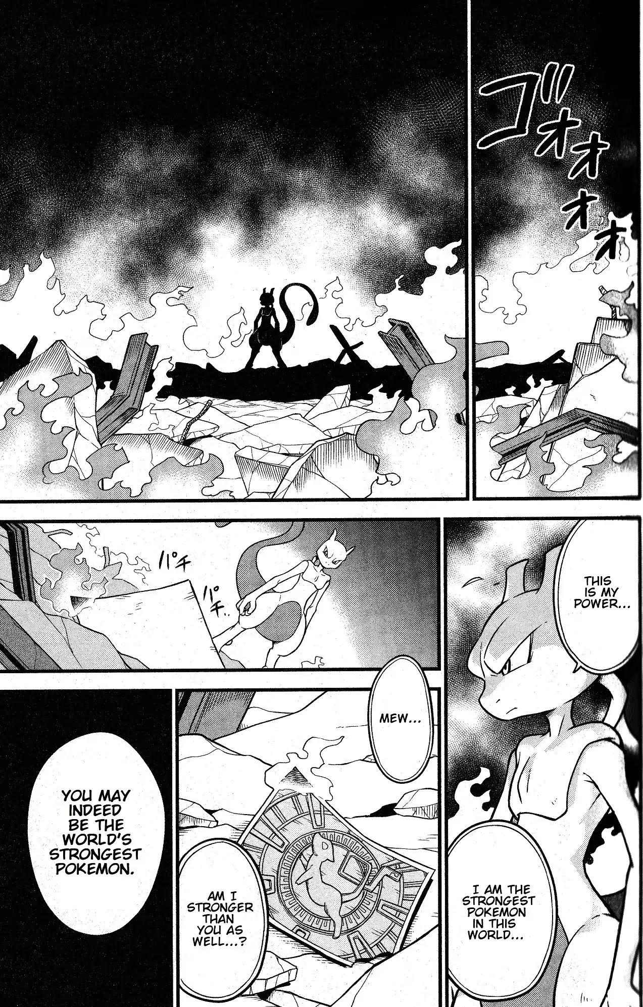 Mewtwo Strikes Back Evolution Chapter 1 page 9 - Chapter 1