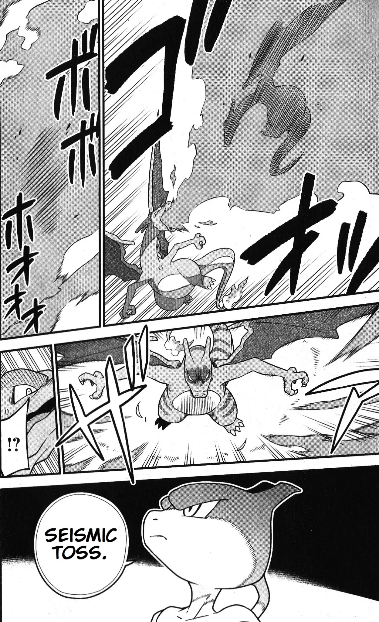 Mewtwo Strikes Back Evolution Chapter 2 page 14 - Chapter 2