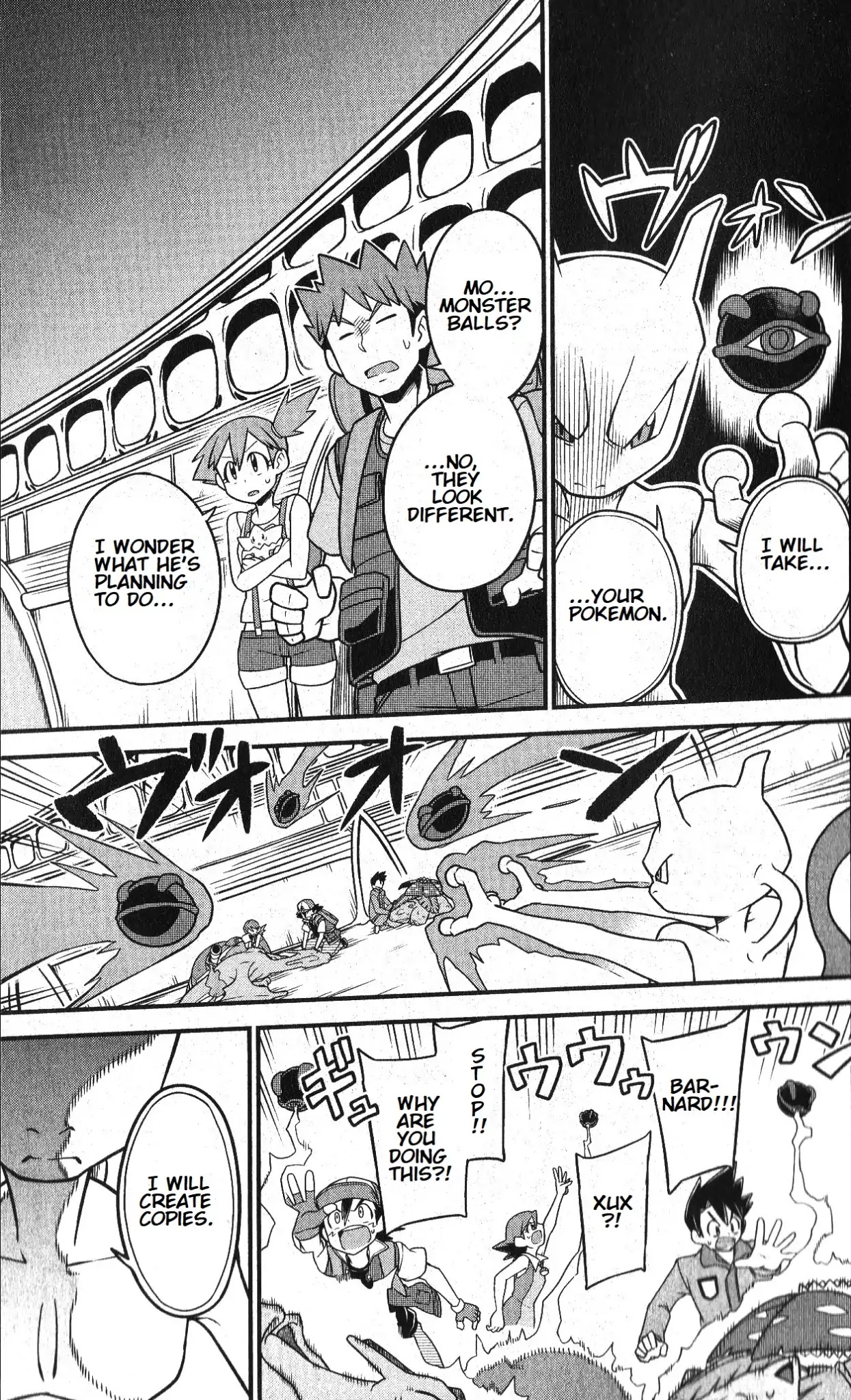 Mewtwo Strikes Back Evolution Chapter 2 page 17 - Chapter 2