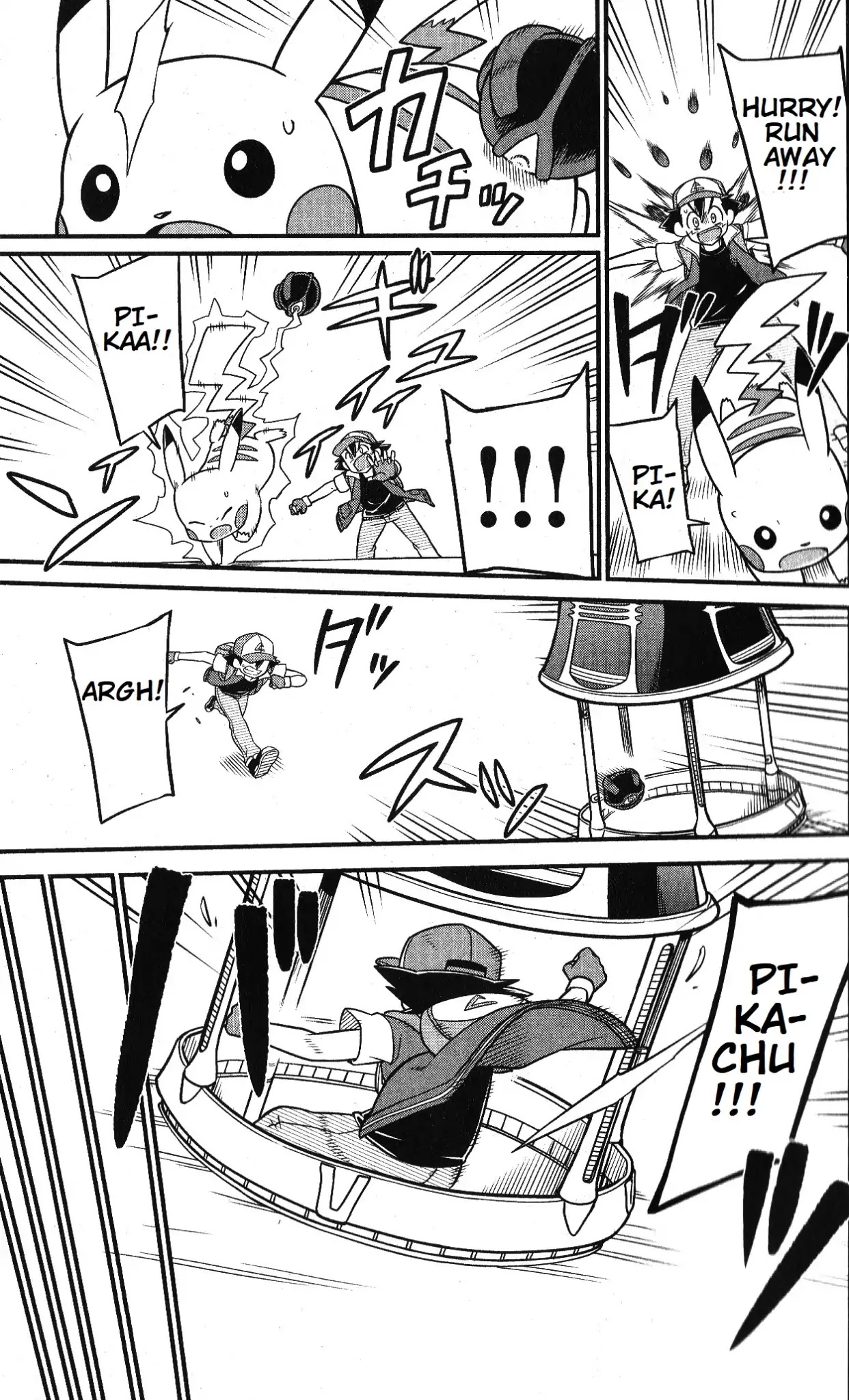 Mewtwo Strikes Back Evolution Chapter 2 page 19 - Chapter 2