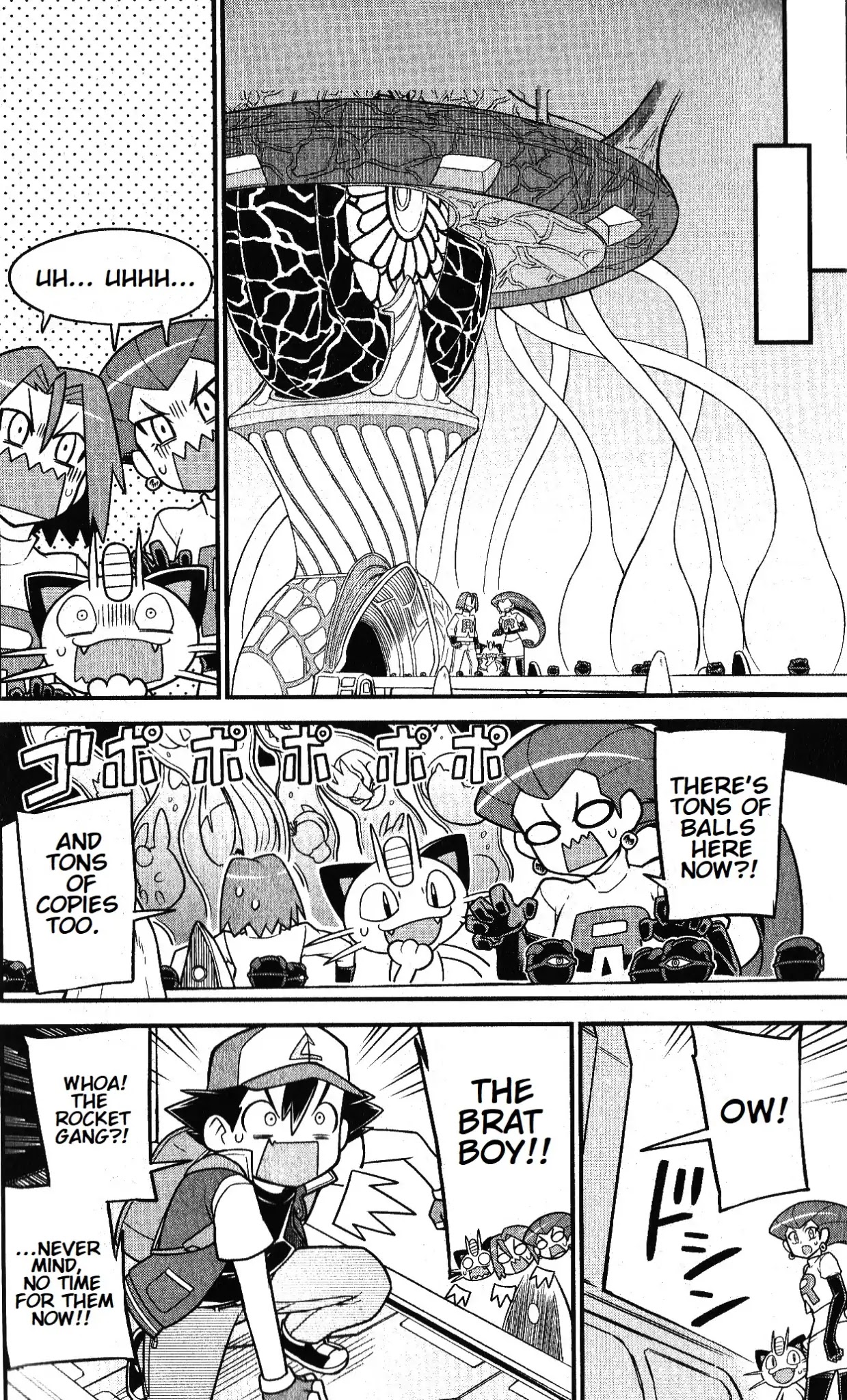 Mewtwo Strikes Back Evolution Chapter 2 page 20 - Chapter 2