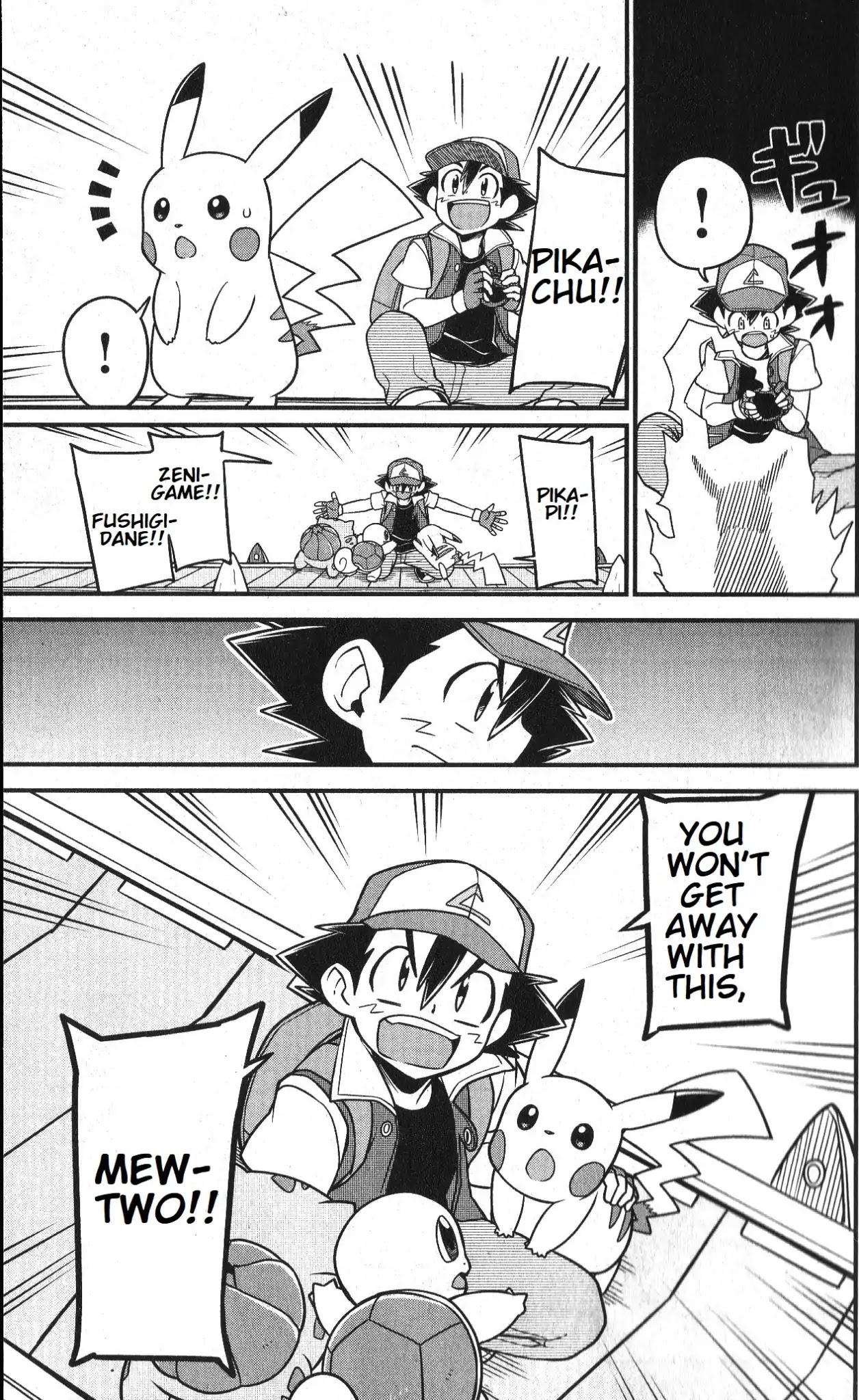 Mewtwo Strikes Back Evolution Chapter 2 page 23 - Chapter 2