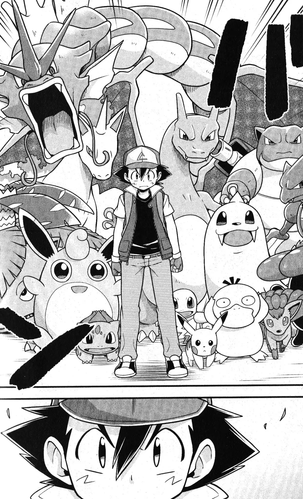 Mewtwo Strikes Back Evolution Chapter 2 page 28 - Chapter 2