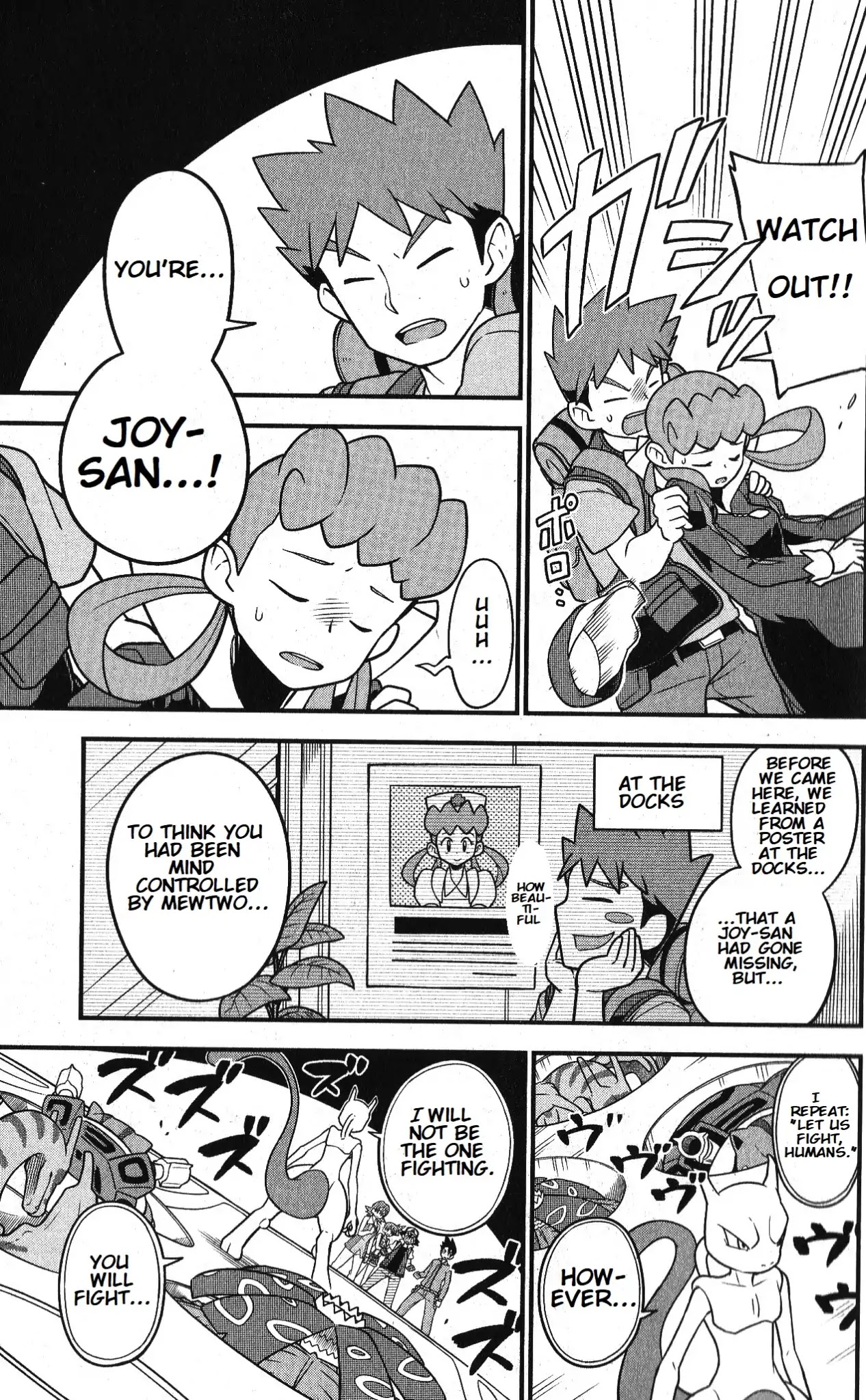Mewtwo Strikes Back Evolution Chapter 2 page 3 - Chapter 2