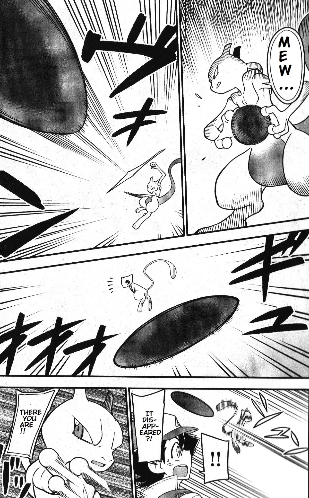 Mewtwo Strikes Back Evolution Chapter 2 page 35 - Chapter 2