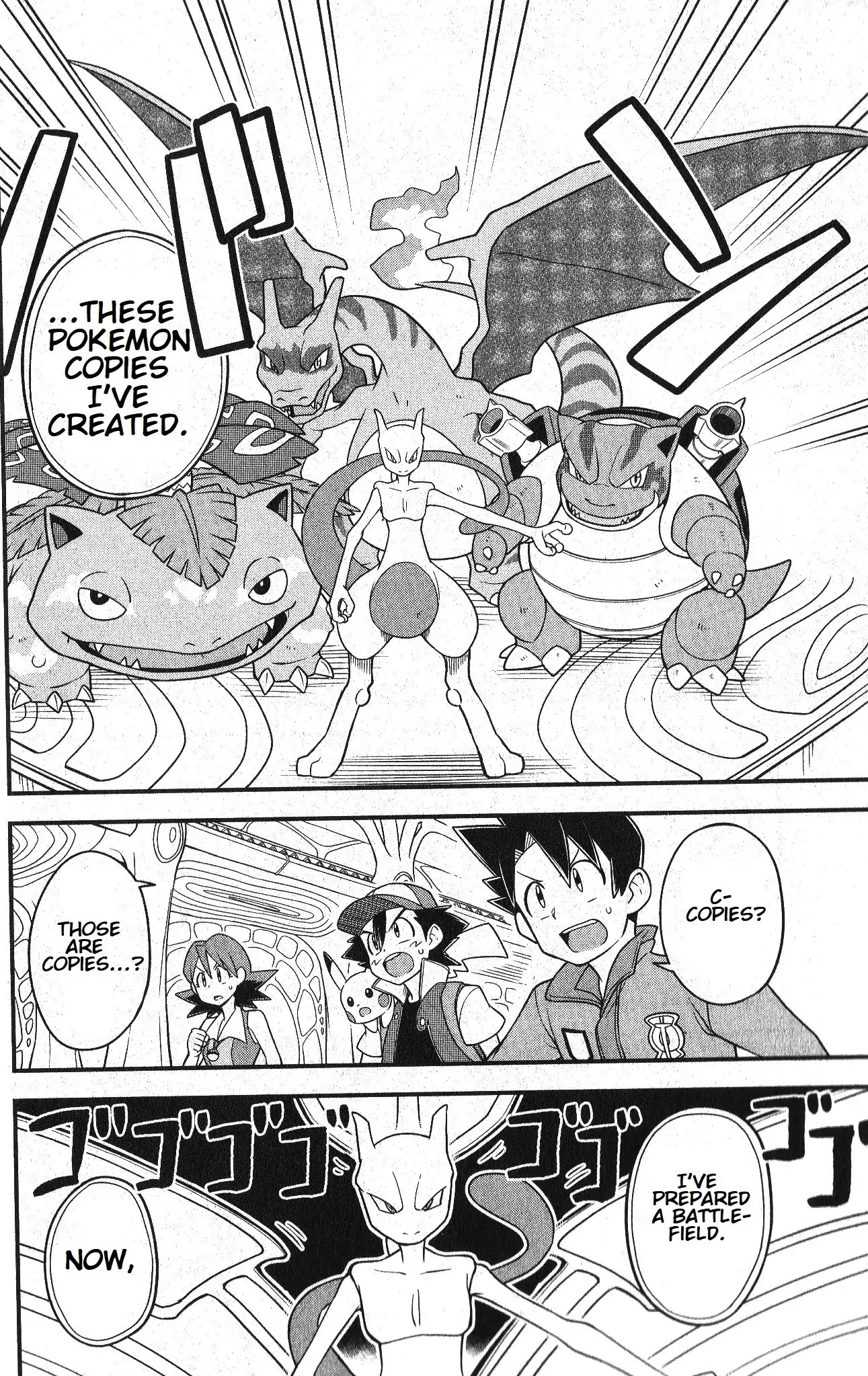 Mewtwo Strikes Back Evolution Chapter 2 page 4 - Chapter 2