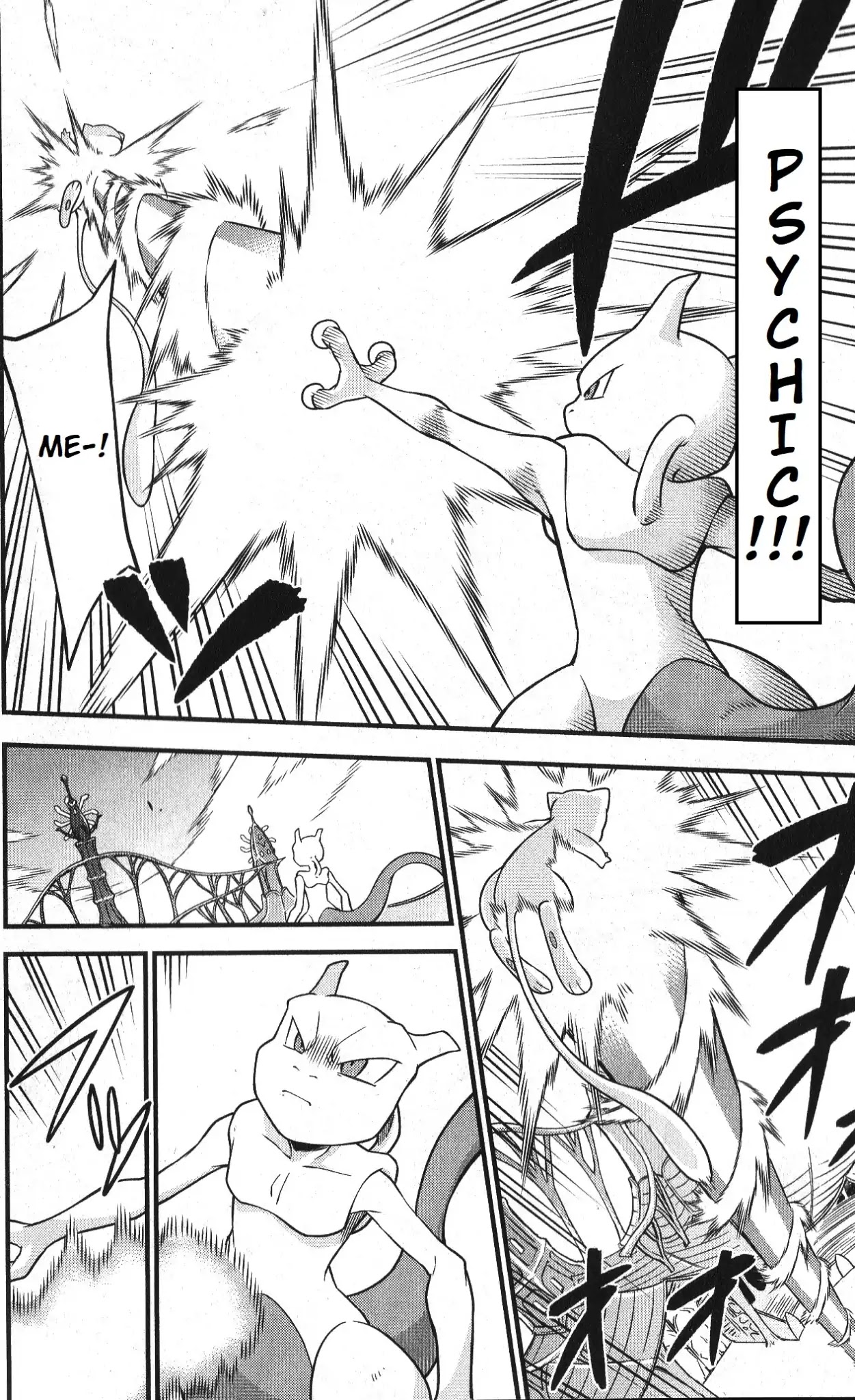 Mewtwo Strikes Back Evolution Chapter 2 page 42 - Chapter 2