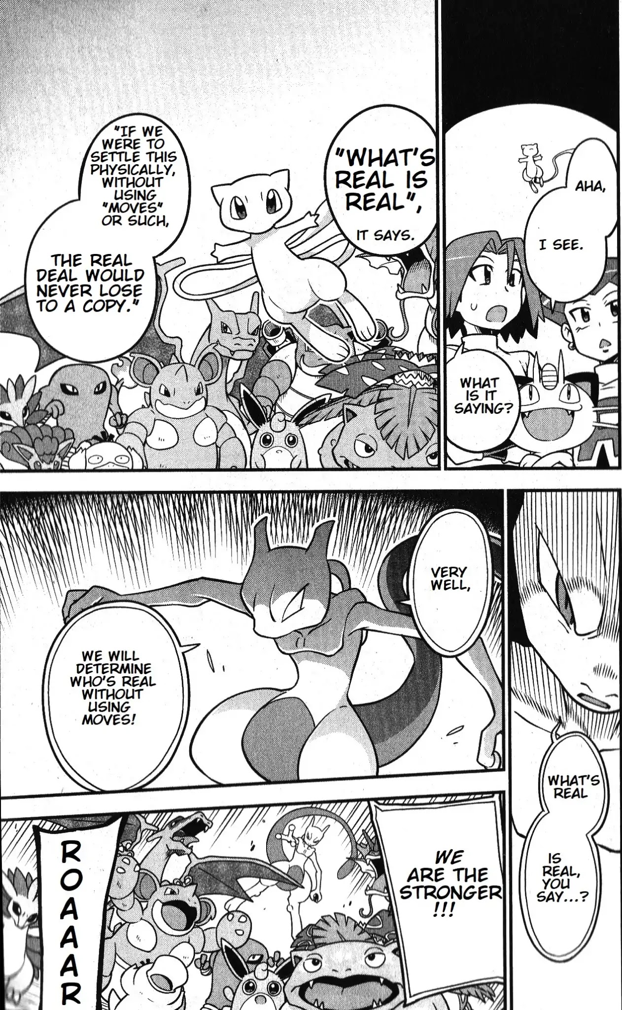 Mewtwo Strikes Back Evolution Chapter 2 page 47 - Chapter 2