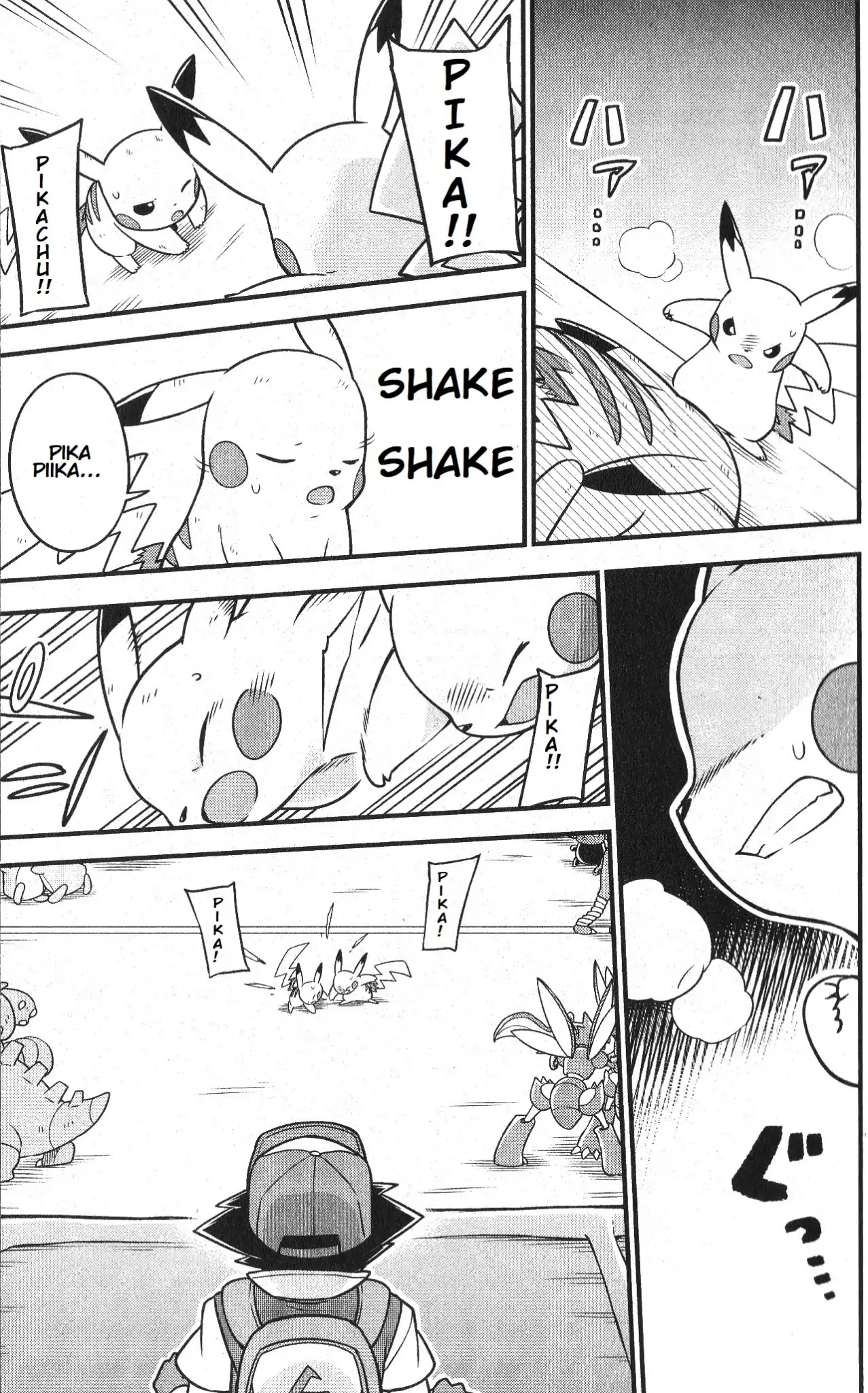 Mewtwo Strikes Back Evolution Chapter 2 page 52 - Chapter 2