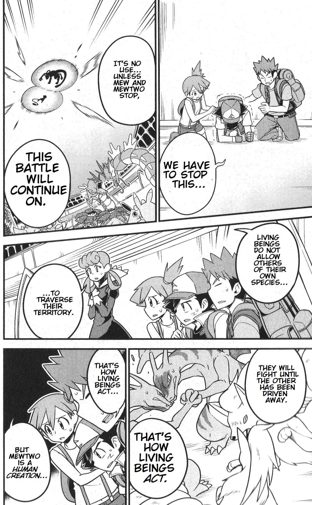 Mewtwo Strikes Back Evolution Chapter 2 page 55 - Chapter 2