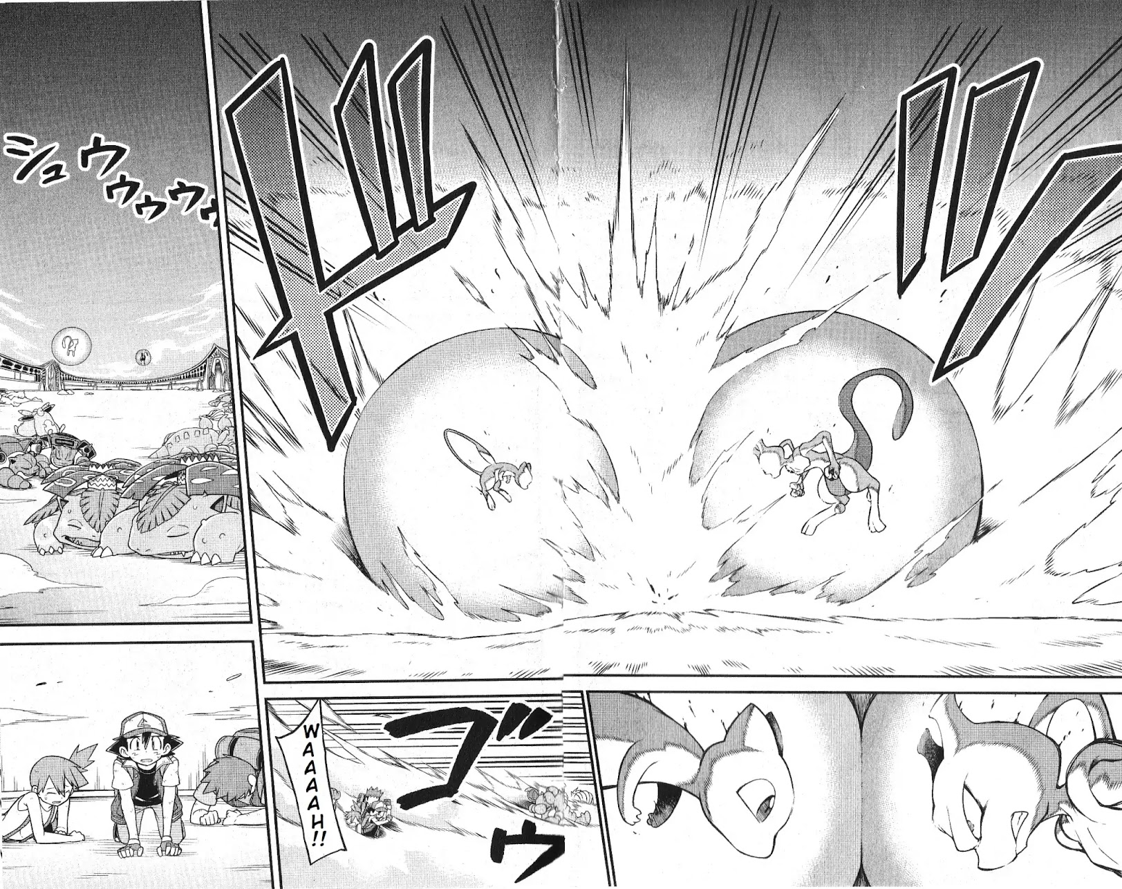 Mewtwo Strikes Back Evolution Chapter 2 page 59 - Chapter 2