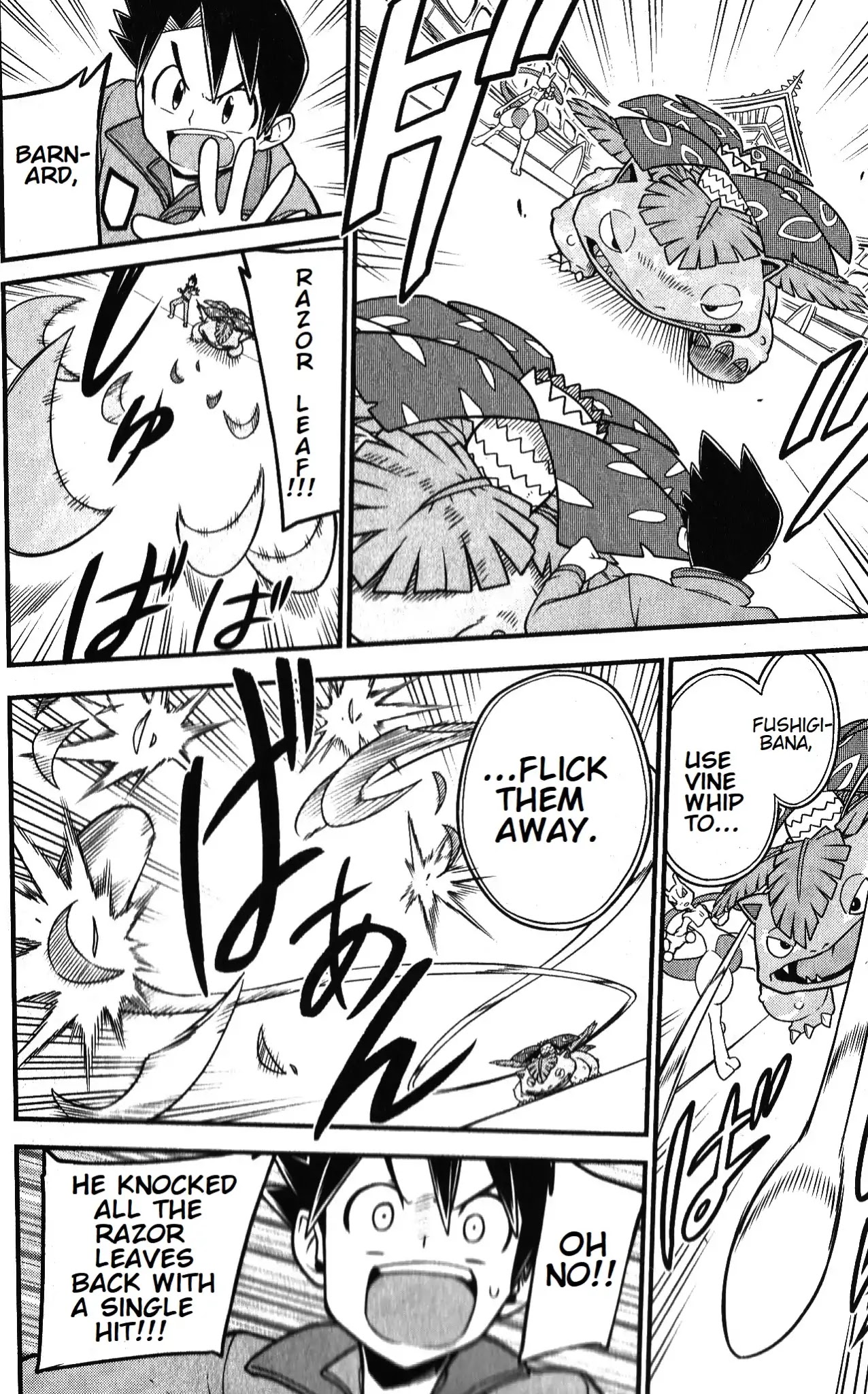 Mewtwo Strikes Back Evolution Chapter 2 page 6 - Chapter 2