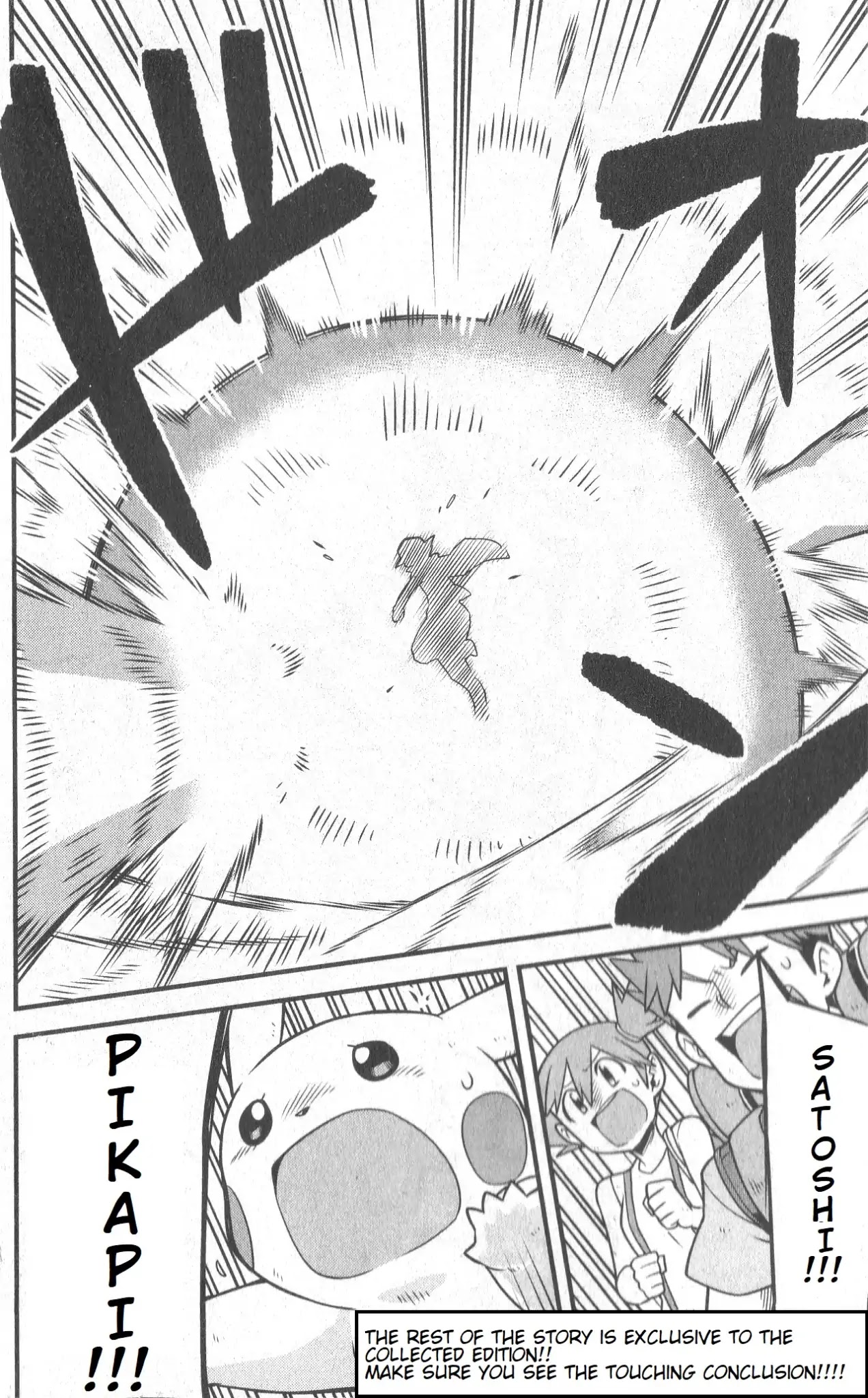 Mewtwo Strikes Back Evolution Chapter 2 page 62 - Chapter 2