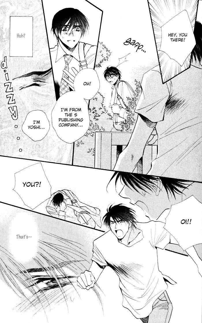 Mezame no Mori Chapter 1 page 11 - Chapter 1