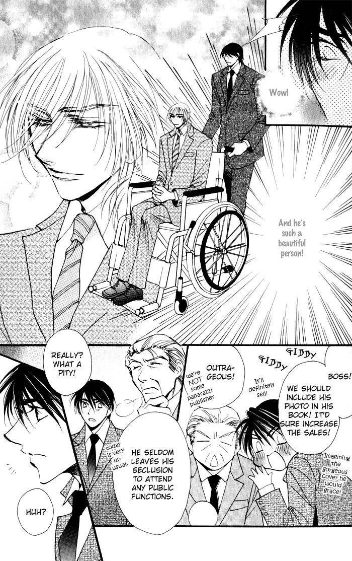 Mezame no Mori Chapter 1 page 13 - Chapter 1