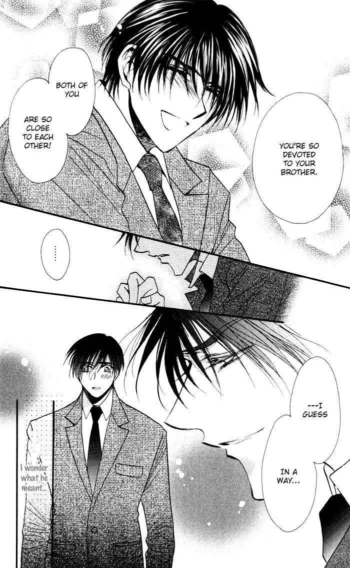 Mezame no Mori Chapter 1 page 18 - Chapter 1