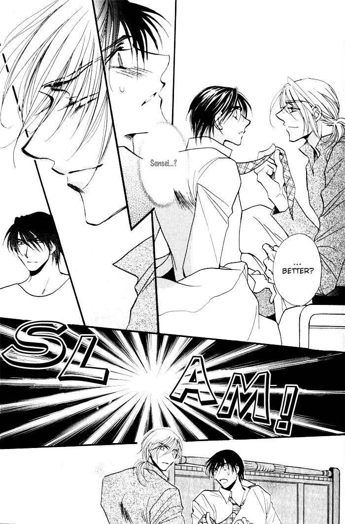 Mezame no Mori Chapter 1 page 21 - Chapter 1