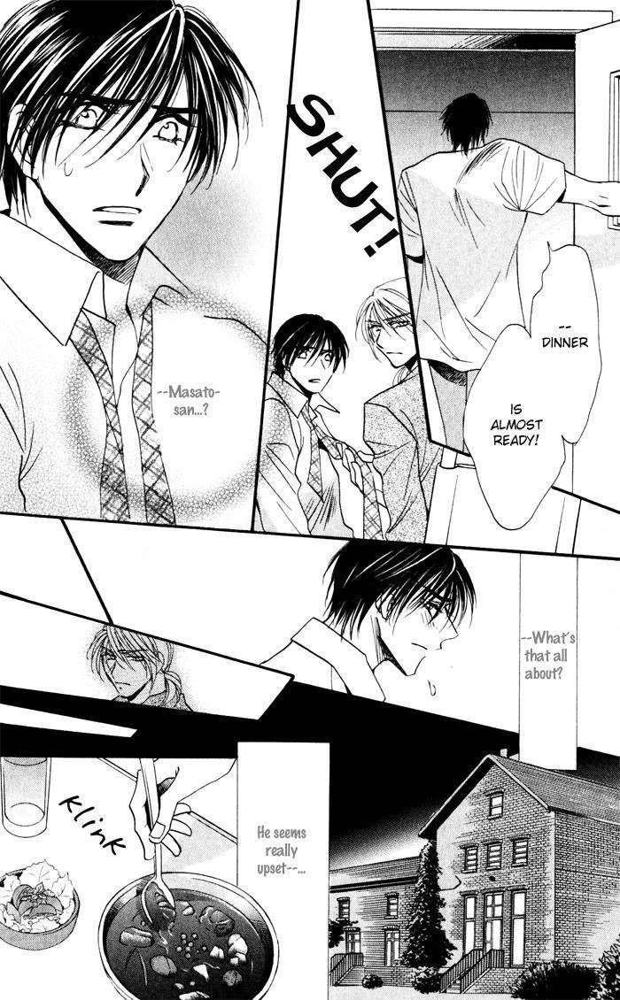 Mezame no Mori Chapter 1 page 22 - Chapter 1