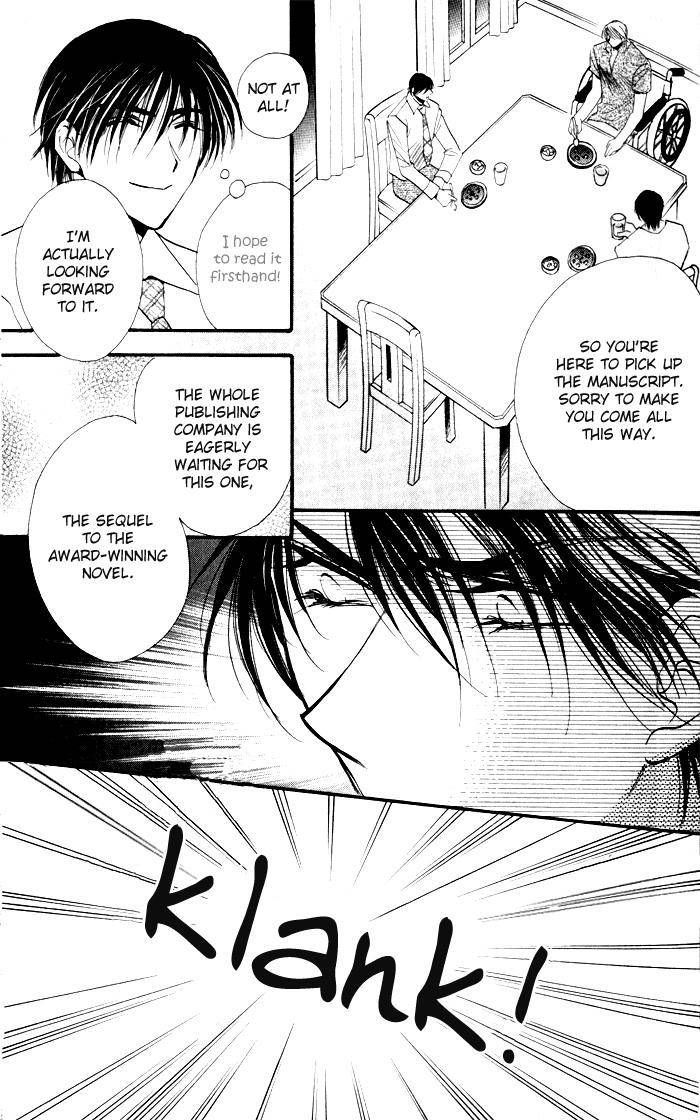 Mezame no Mori Chapter 1 page 23 - Chapter 1