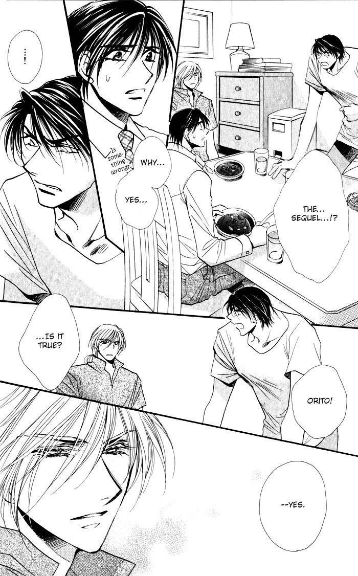 Mezame no Mori Chapter 1 page 24 - Chapter 1