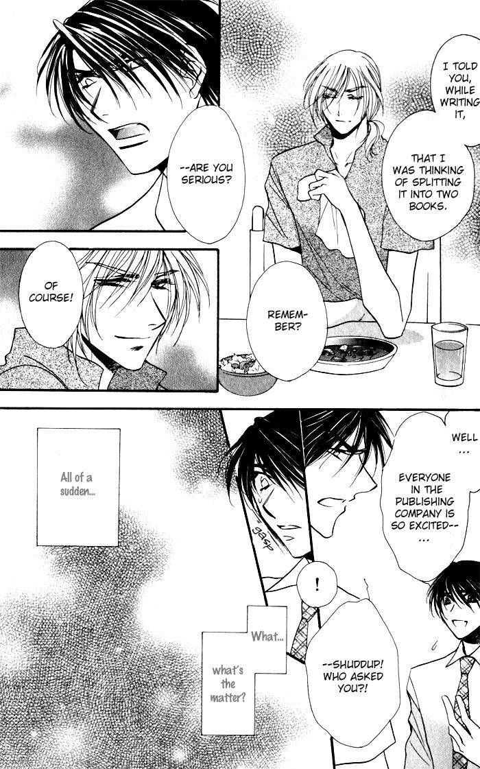 Mezame no Mori Chapter 1 page 25 - Chapter 1