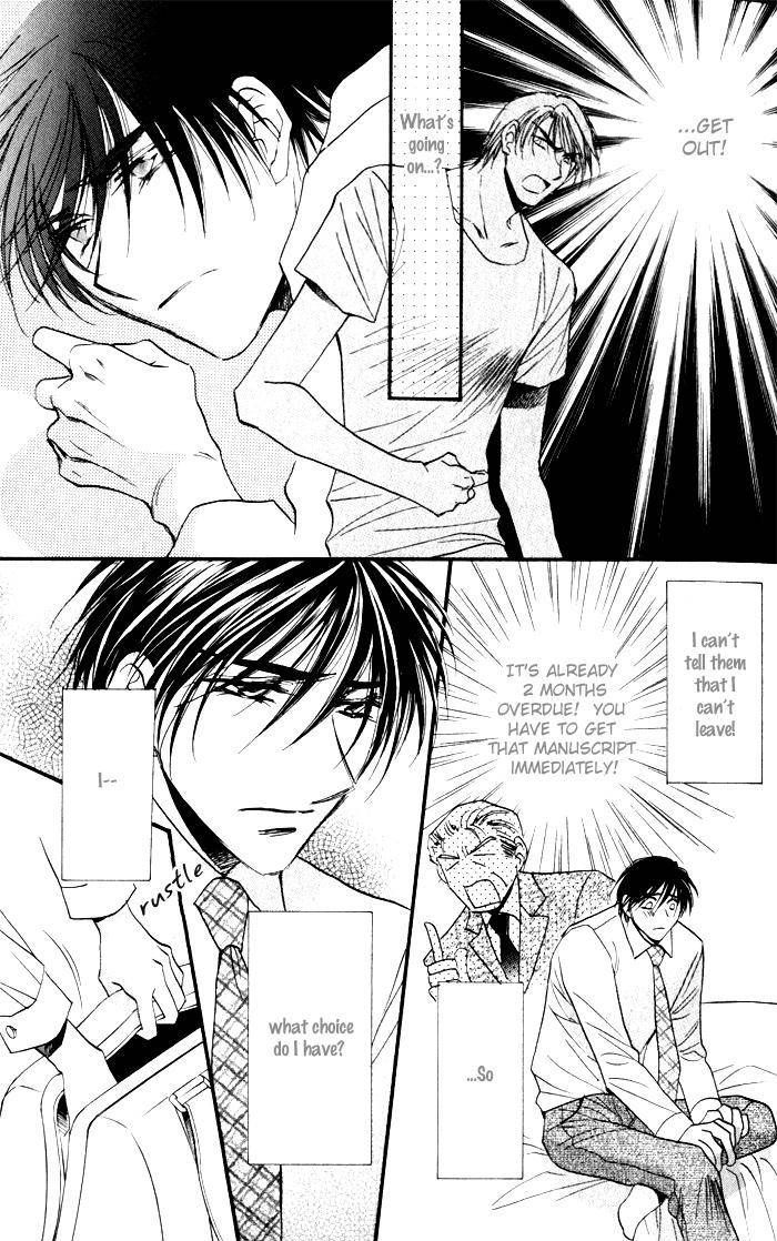 Mezame no Mori Chapter 1 page 27 - Chapter 1