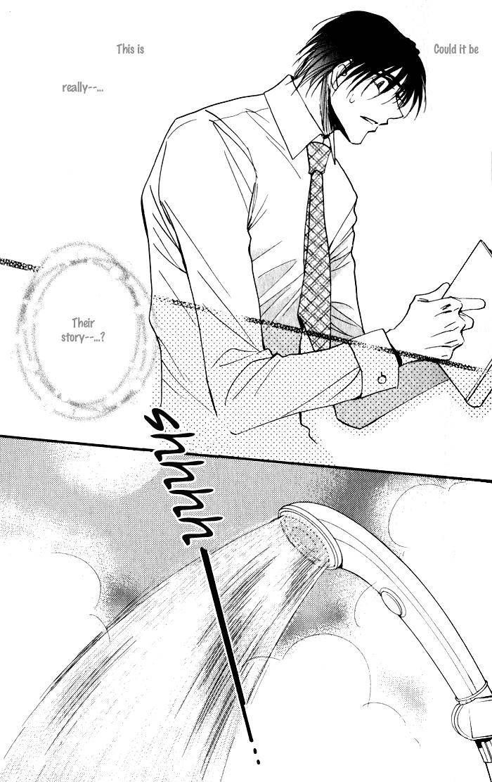 Mezame no Mori Chapter 1 page 29 - Chapter 1