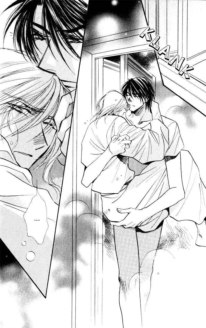 Mezame no Mori Chapter 1 page 30 - Chapter 1