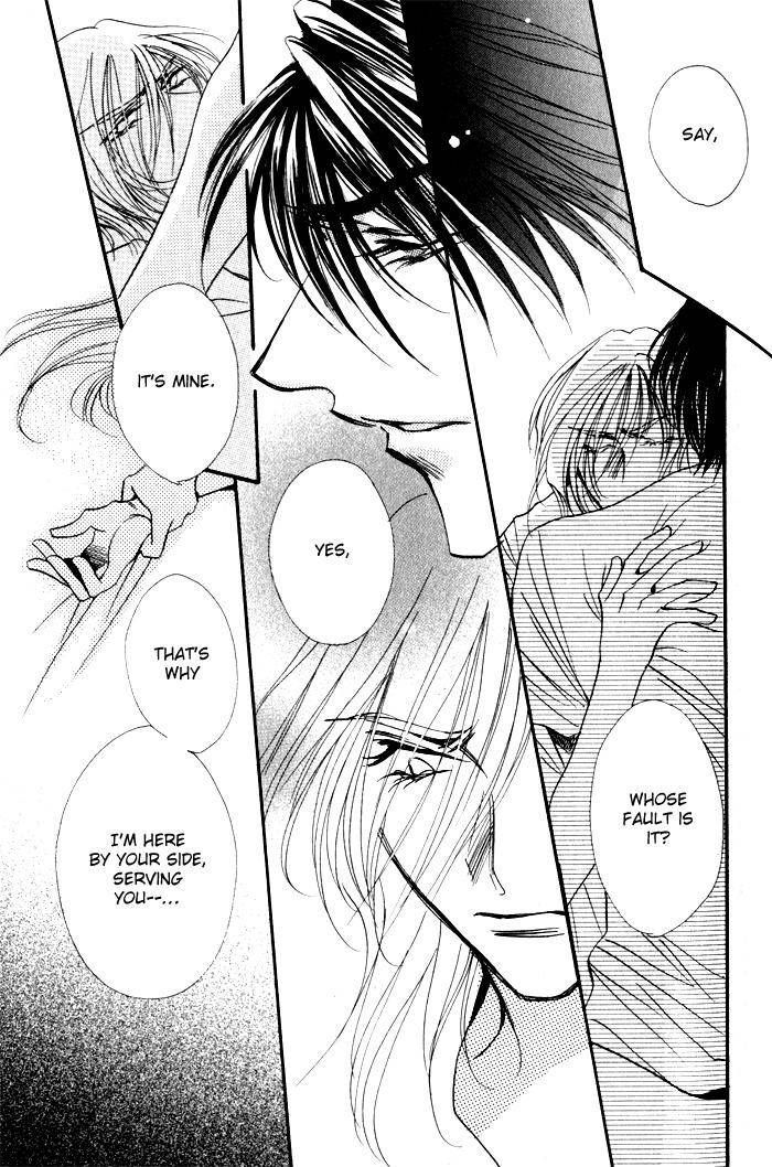Mezame no Mori Chapter 1 page 35 - Chapter 1