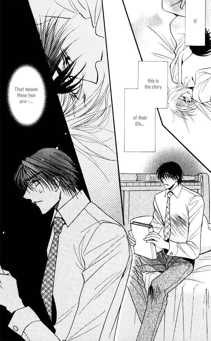 Mezame no Mori Chapter 1 page 36 - Chapter 1