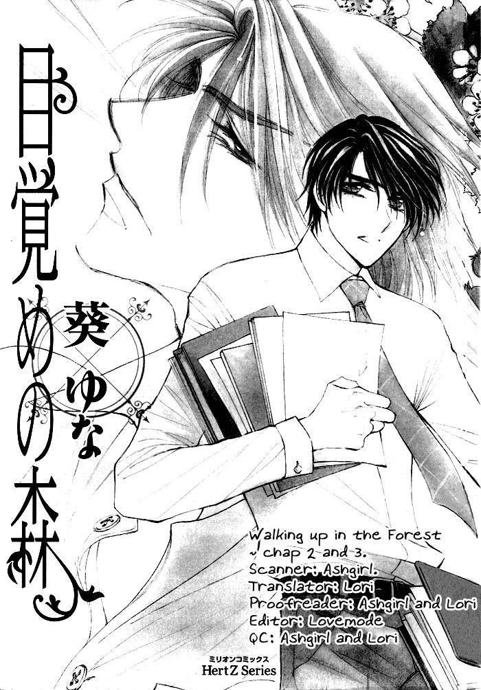 Mezame no Mori Chapter 1 page 37 - Chapter 1