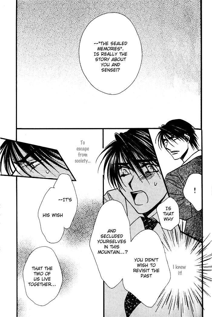 Mezame no Mori Chapter 2 page 10 - Chapter 2
