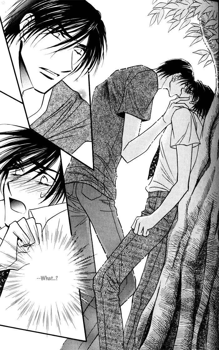Mezame no Mori Chapter 2 page 14 - Chapter 2