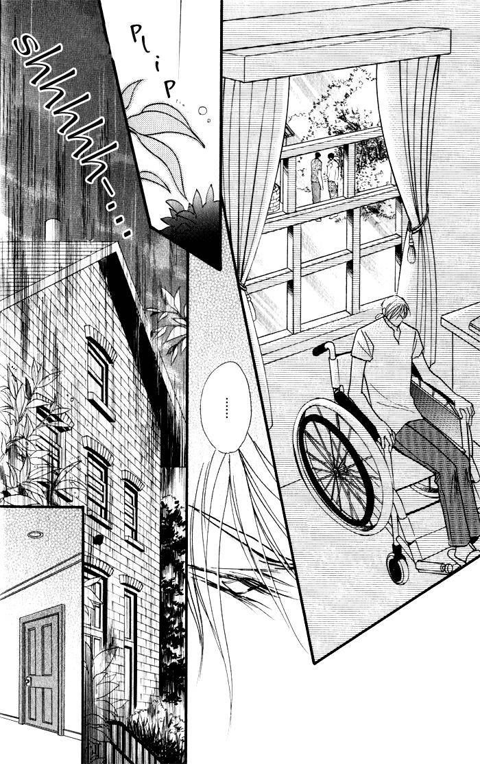 Mezame no Mori Chapter 2 page 15 - Chapter 2