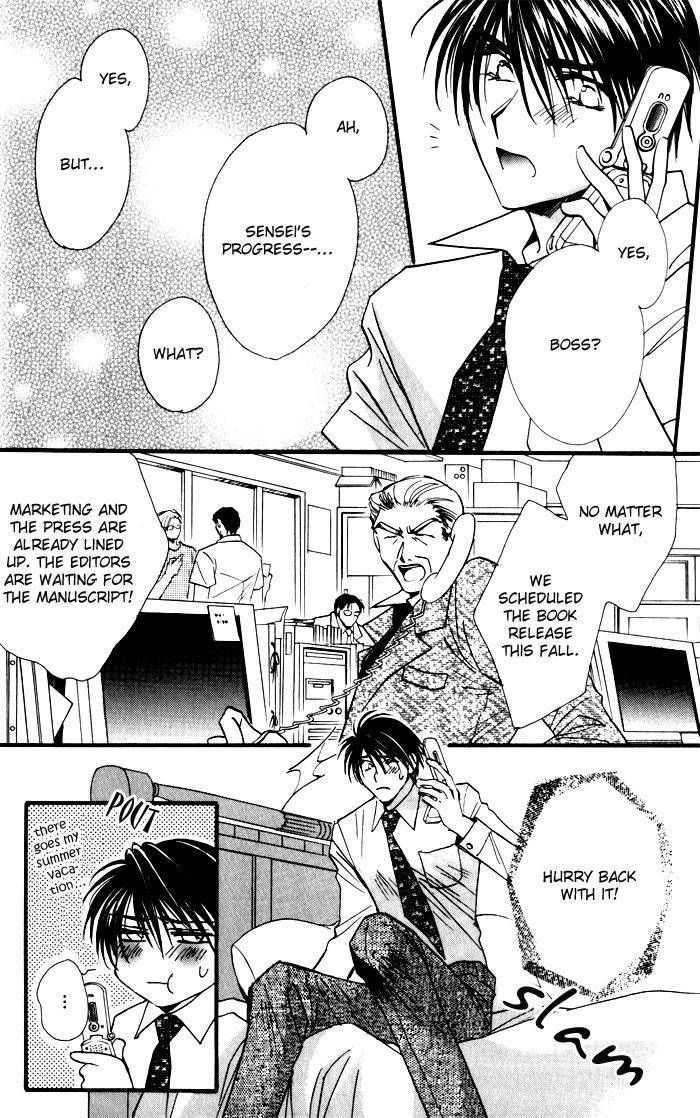 Mezame no Mori Chapter 2 page 17 - Chapter 2