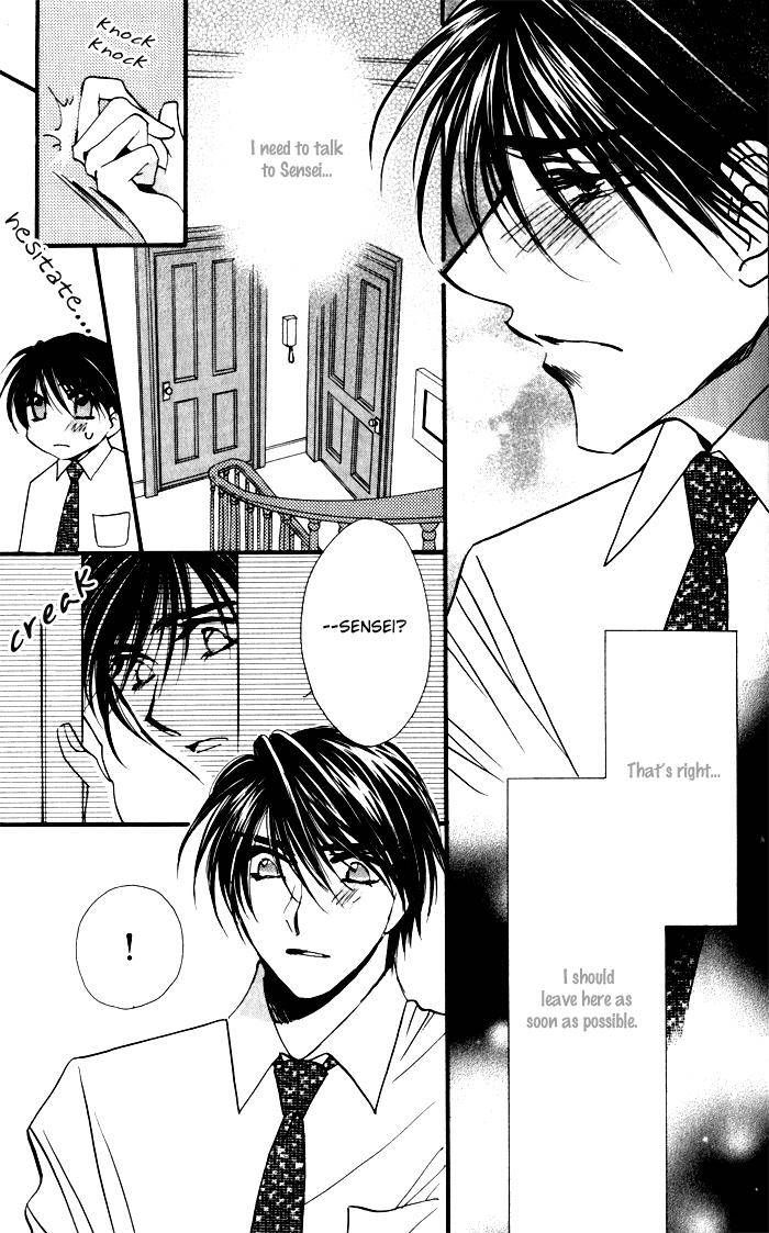 Mezame no Mori Chapter 2 page 18 - Chapter 2