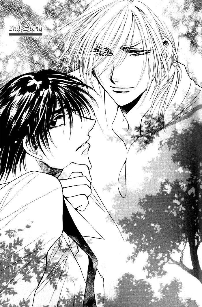 Mezame no Mori Chapter 2 page 2 - Chapter 2