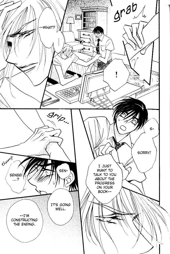 Mezame no Mori Chapter 2 page 20 - Chapter 2