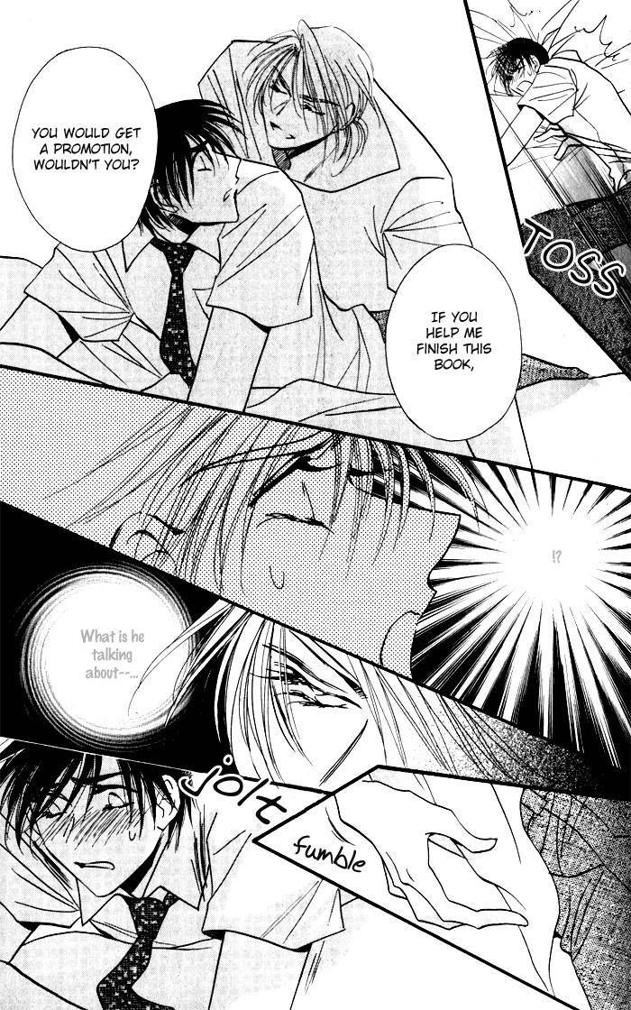 Mezame no Mori Chapter 2 page 22 - Chapter 2