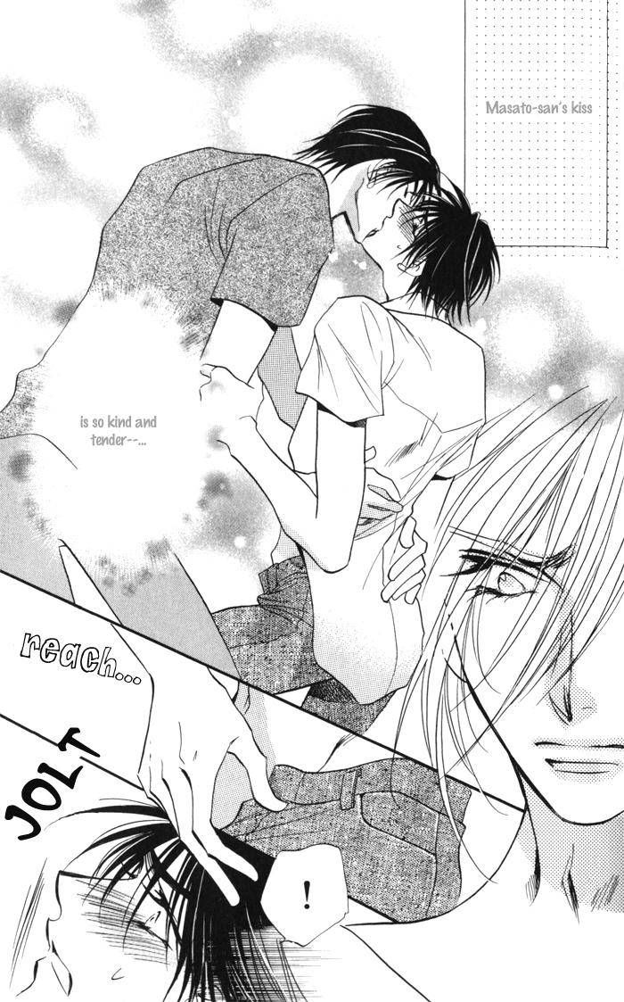 Mezame no Mori Chapter 2 page 34 - Chapter 2